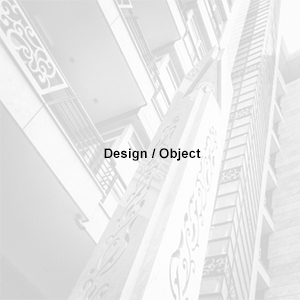 design object 2